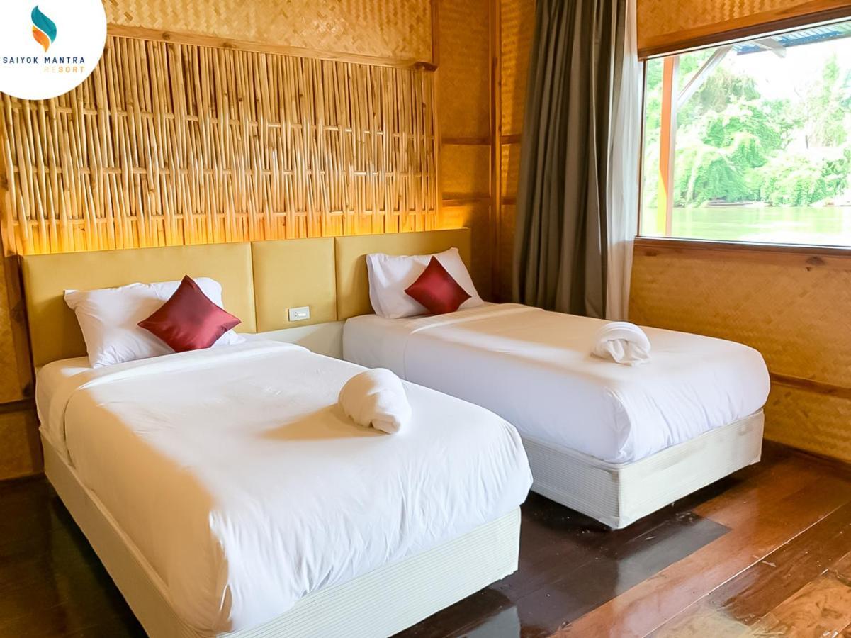 Saiyok Mantra Resort Ban Huai Maenam Noi Екстериор снимка
