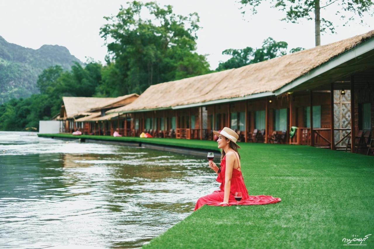 Saiyok Mantra Resort Ban Huai Maenam Noi Екстериор снимка