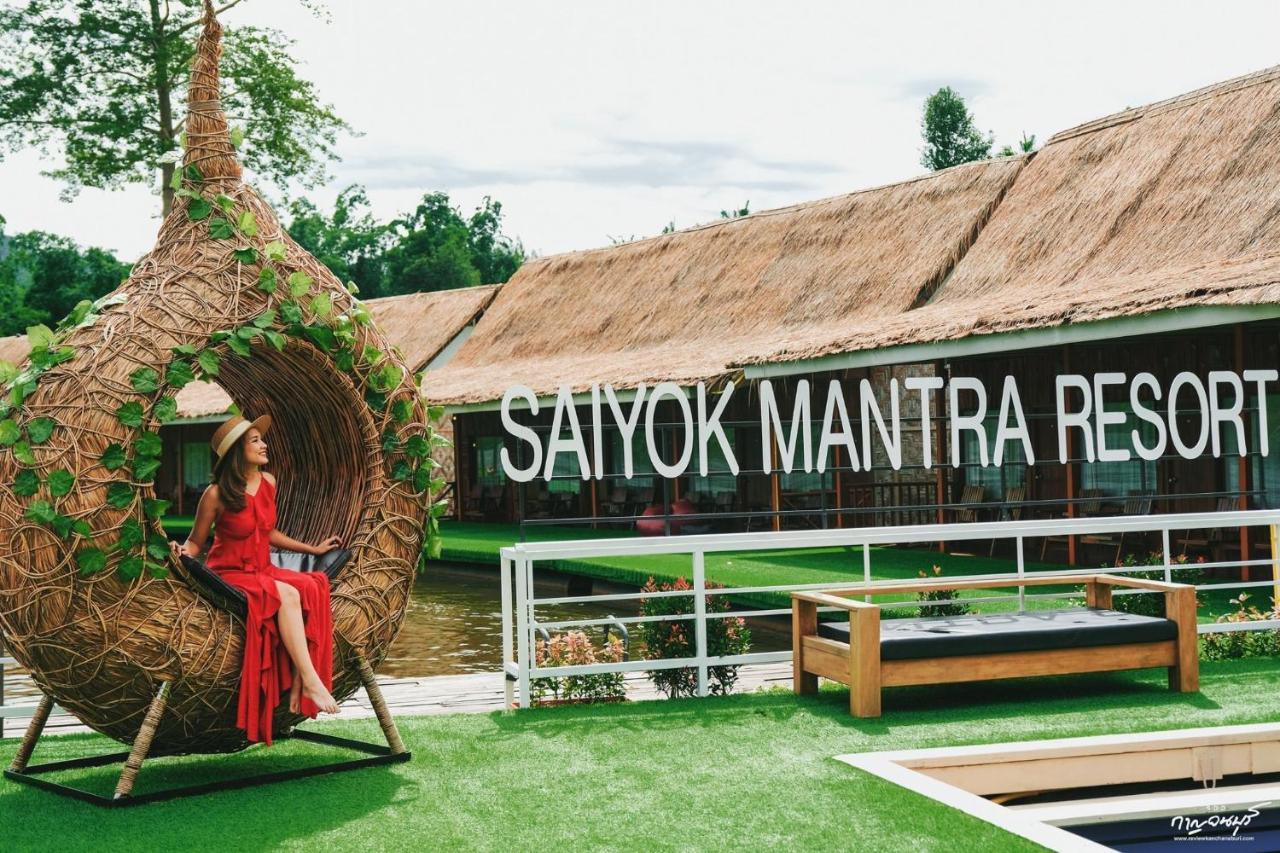 Saiyok Mantra Resort Ban Huai Maenam Noi Екстериор снимка