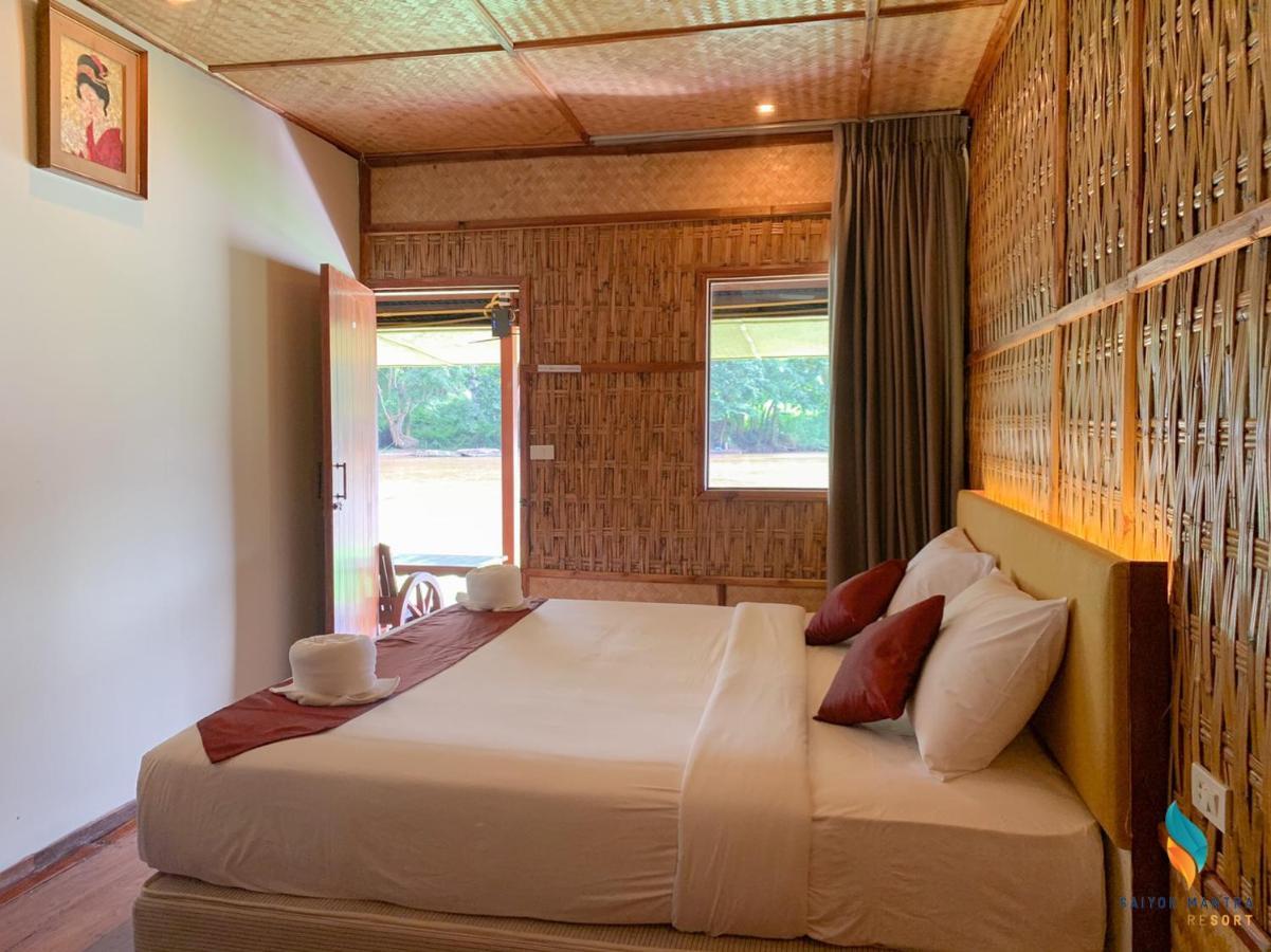 Saiyok Mantra Resort Ban Huai Maenam Noi Екстериор снимка