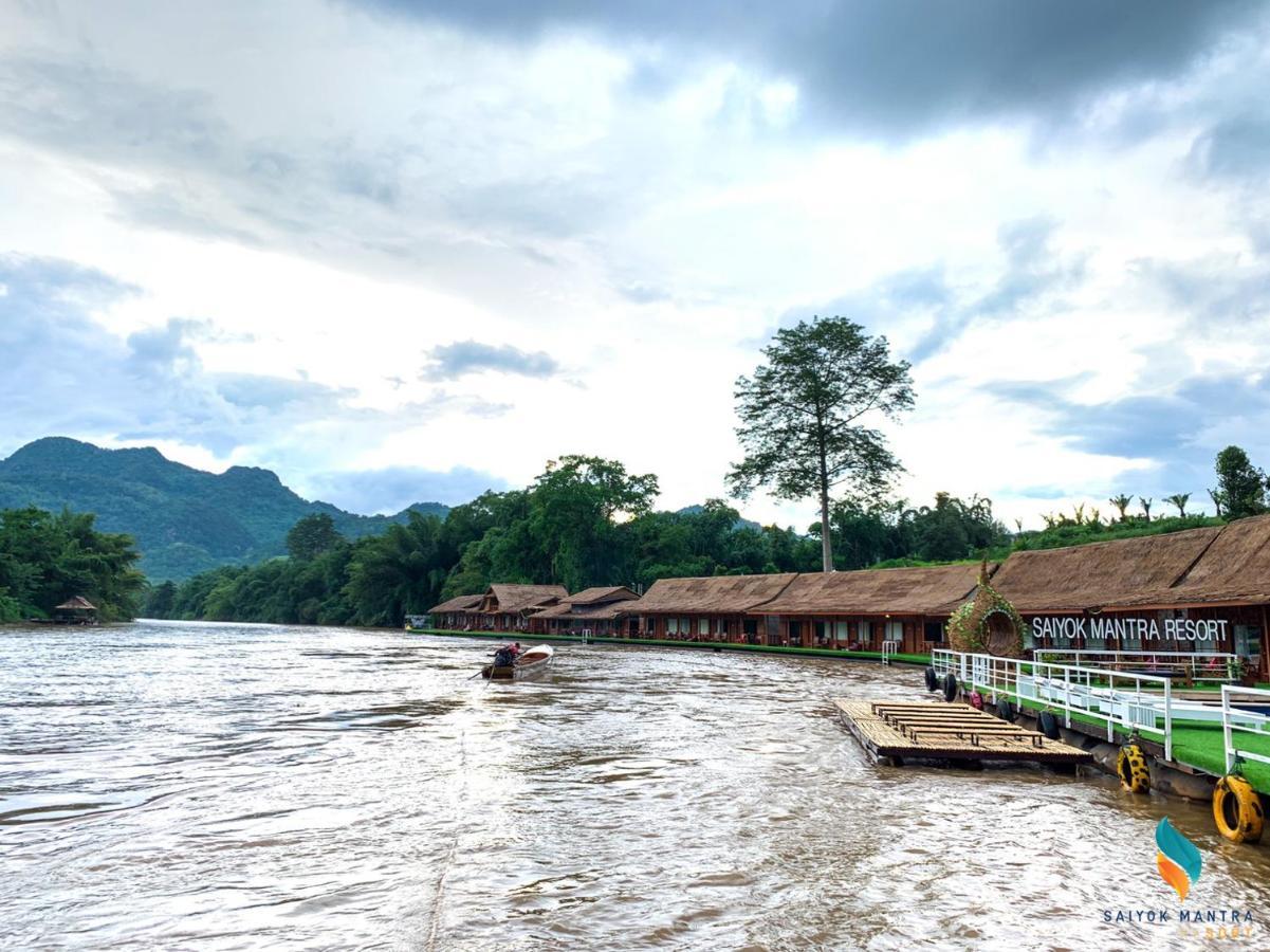 Saiyok Mantra Resort Ban Huai Maenam Noi Екстериор снимка