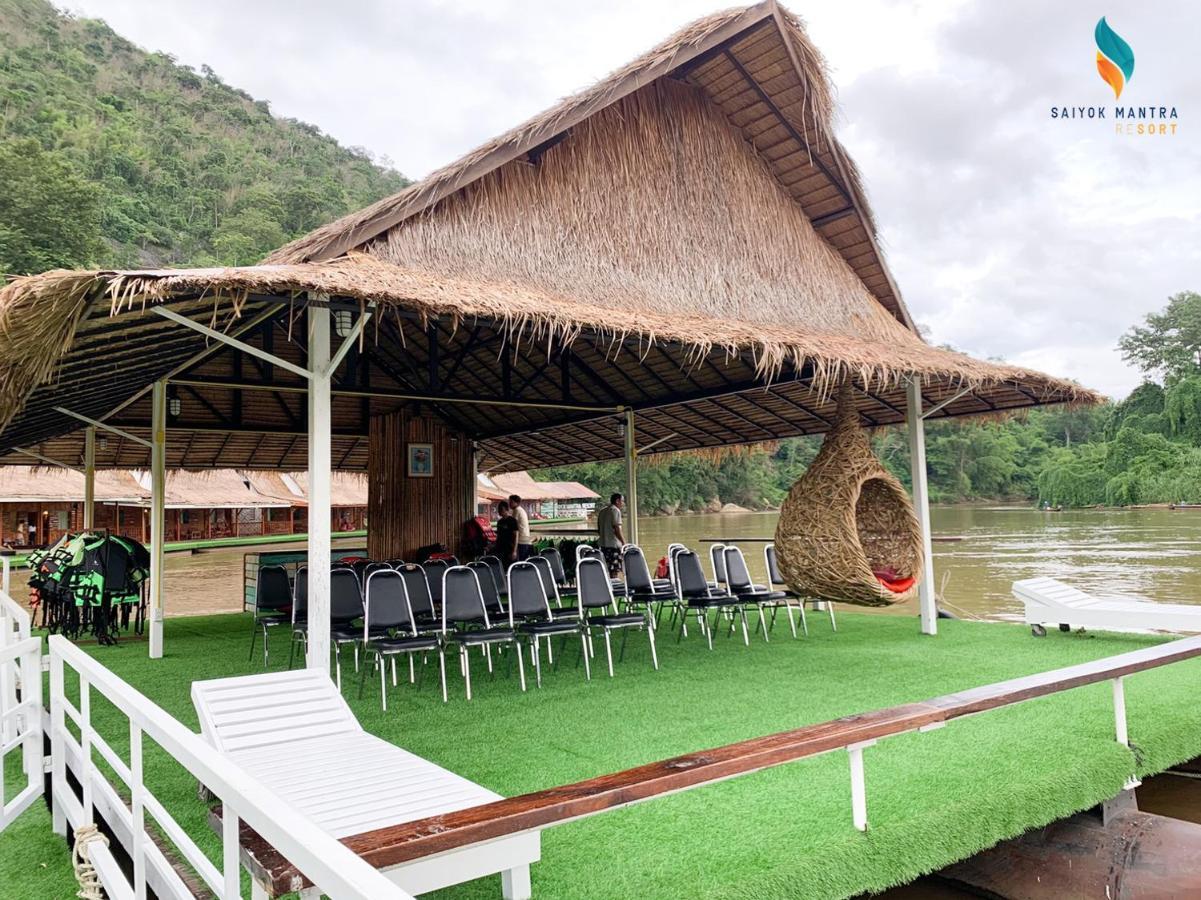 Saiyok Mantra Resort Ban Huai Maenam Noi Екстериор снимка
