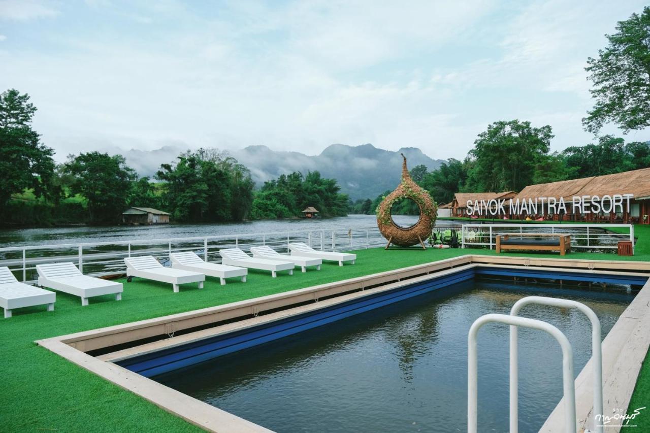 Saiyok Mantra Resort Ban Huai Maenam Noi Екстериор снимка