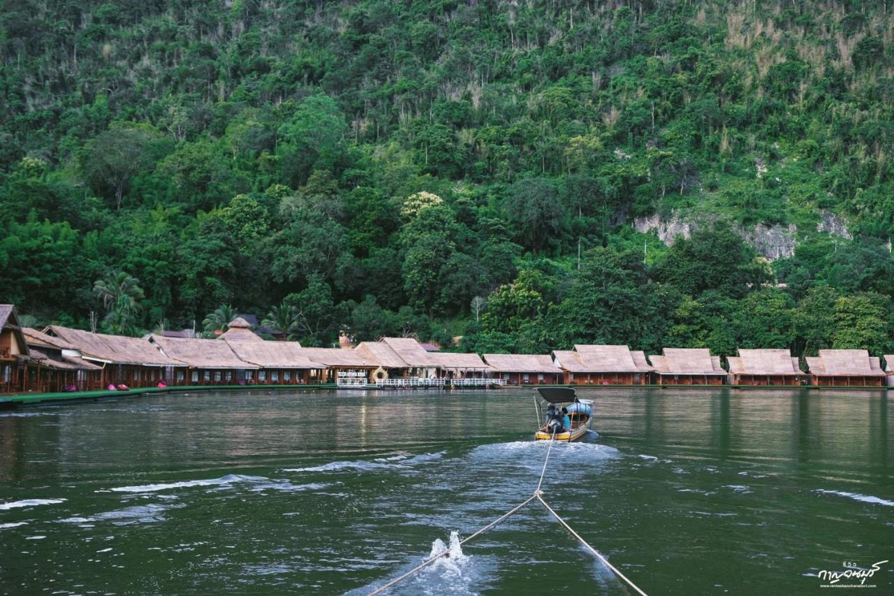 Saiyok Mantra Resort Ban Huai Maenam Noi Екстериор снимка