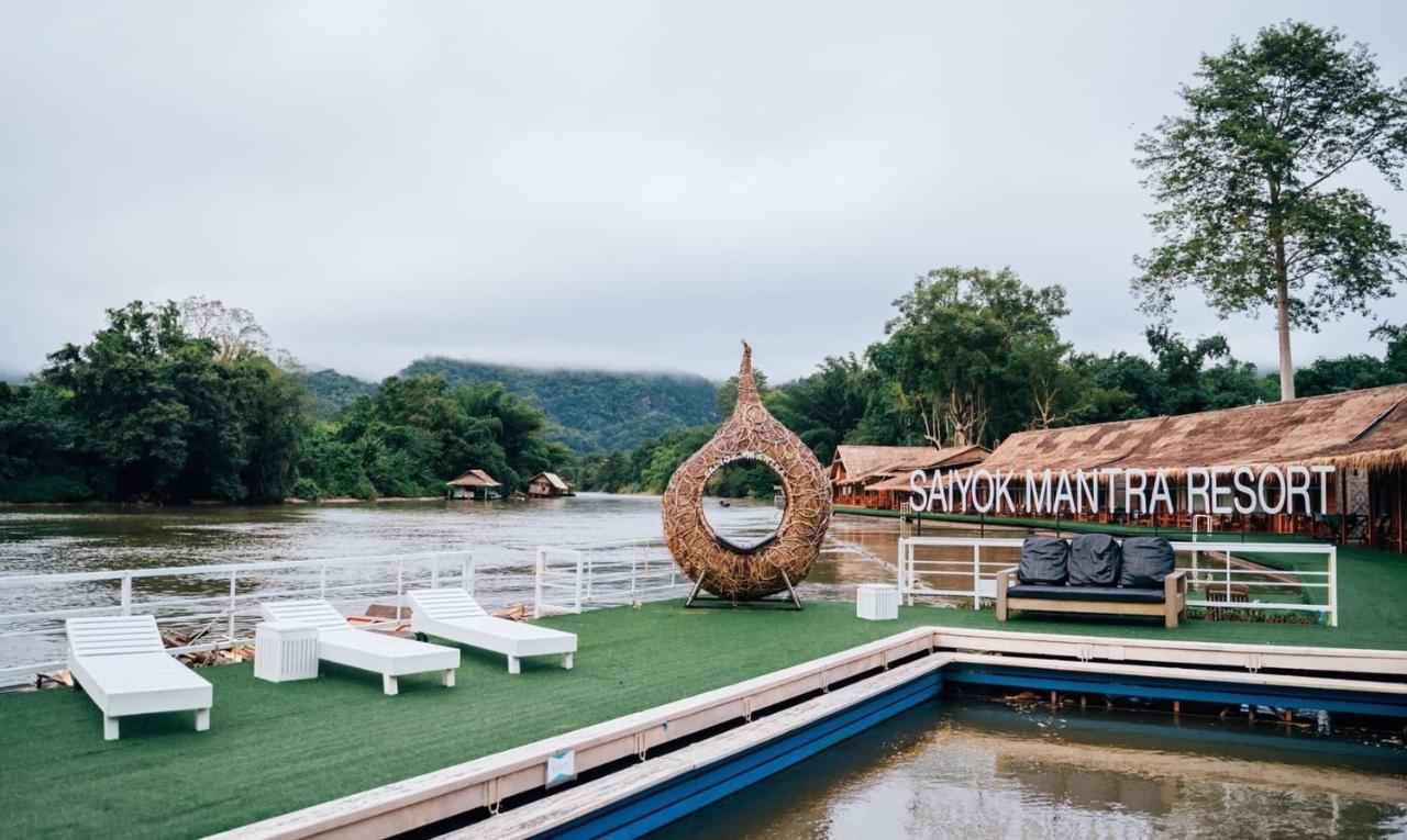Saiyok Mantra Resort Ban Huai Maenam Noi Екстериор снимка