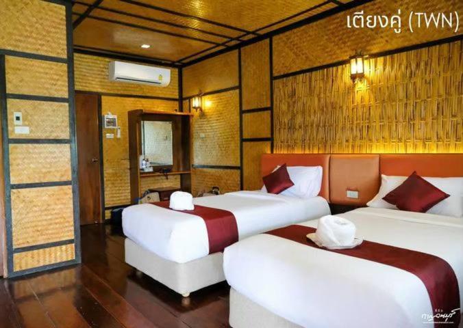 Saiyok Mantra Resort Ban Huai Maenam Noi Екстериор снимка